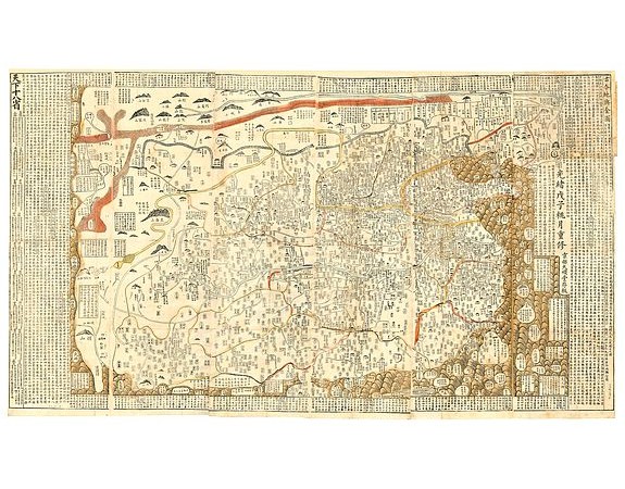 LIU, Mingjie -  (Complete map of ancient and modern geography of China)