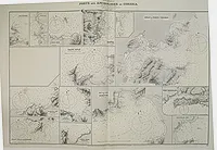 ADMIRALTY CHART - Mediterranean Ports and Anchorages in Corsica from the latest French charts.